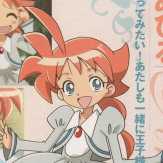 duck/ahiru - princess tutu